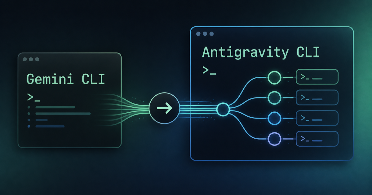 個人向けGemini CLIが6月18日に提供終了：Antigravity CLIへの移行手順